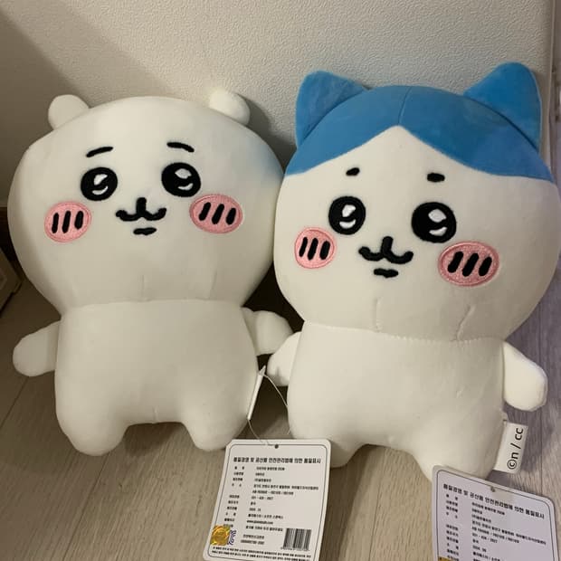 먼작귀 봉제인형 세트