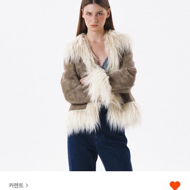 커렌트 리버시블 퍼자켓