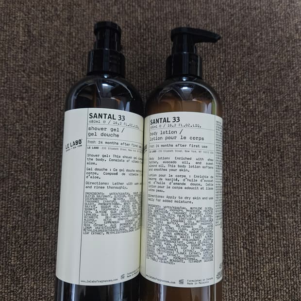 [미개봉] 르라보 상탈33 바디세트 480ml