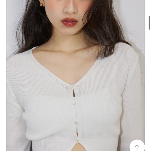 미치코런던 크롭 가디건 S