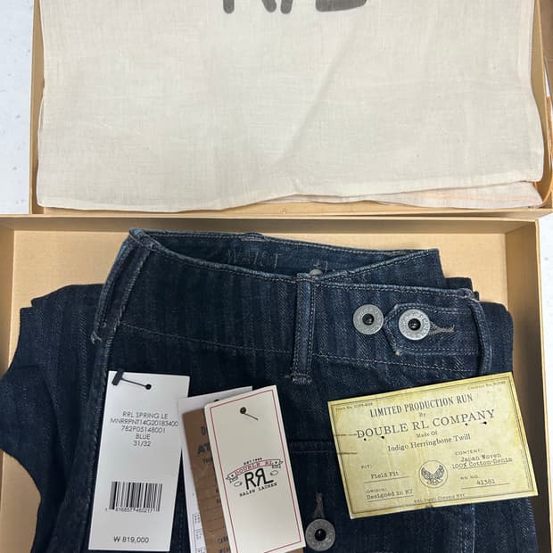 rrl 한정판 인디고 헤링본 32x33