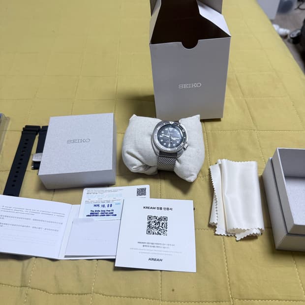 크림구매) 세이코 터틀 프로스펙스 srpe93 시계