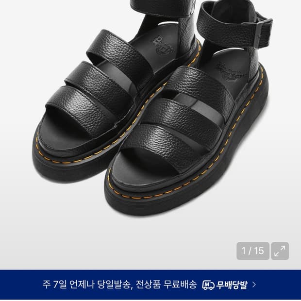 닥터마틴 클라리사 쿼드 블랙 샌들/24476001
