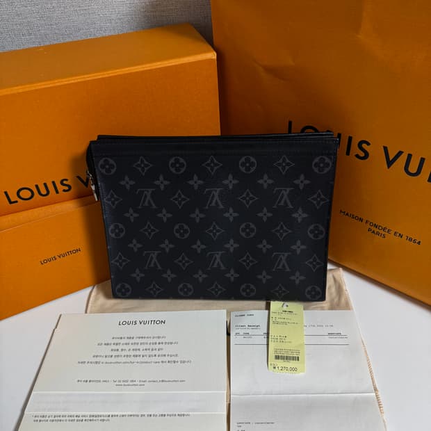 [당일배송/새상품급] 루이비통 포쉐트 보야주 MM 블랙 클러치백