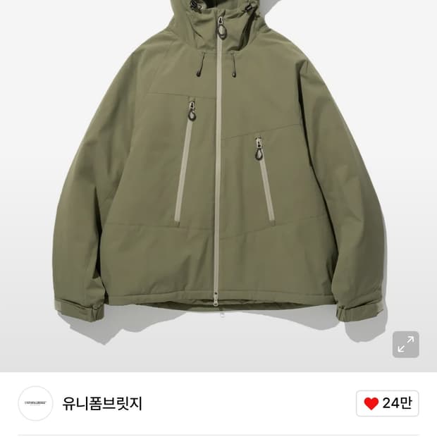 유니폼브릿지 후드 파카 올리브 그린 M 새상품