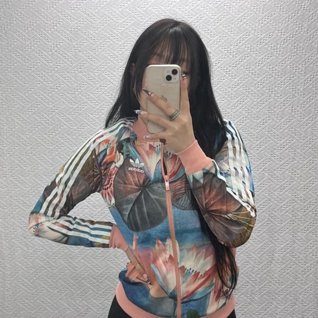 아디다스 쿠르소 슈퍼스타 트랙탑 져지 집업 90 C06200