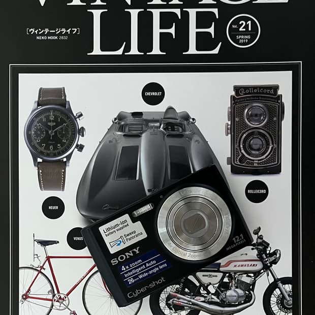 📸📸📸 SONY DSC-W510 디지털카메라 판매 📸📸📸 