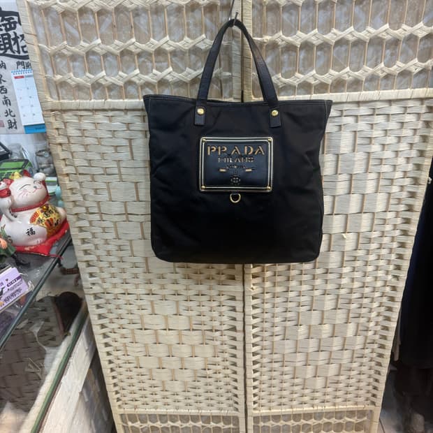 정품 프라다 나일론 토트백 팝니다