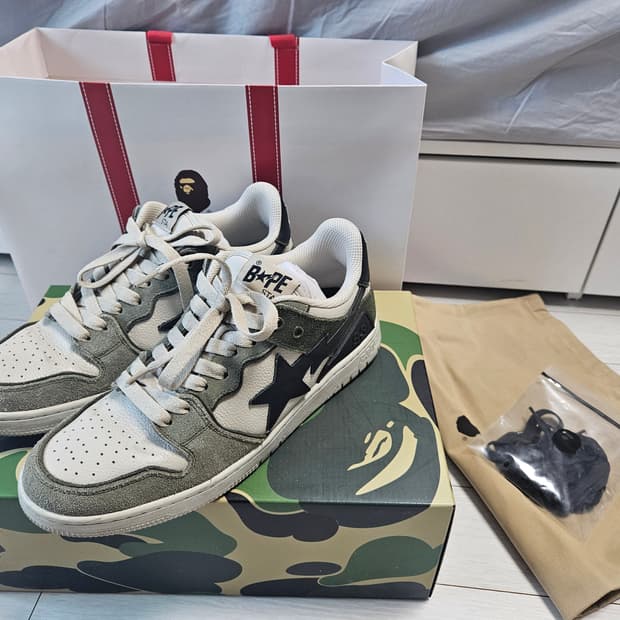 베이프 BAPE SK8 STA #4 M1 Olive