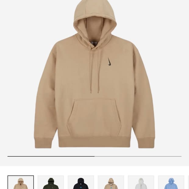 나이키 x 빌리 아일리시 NRG 플리스 후드 머쉬룸 