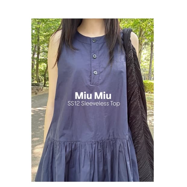 (w) SS12 Miu Miu Sleeveless Top