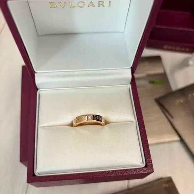 불가리 비제로원 커플링