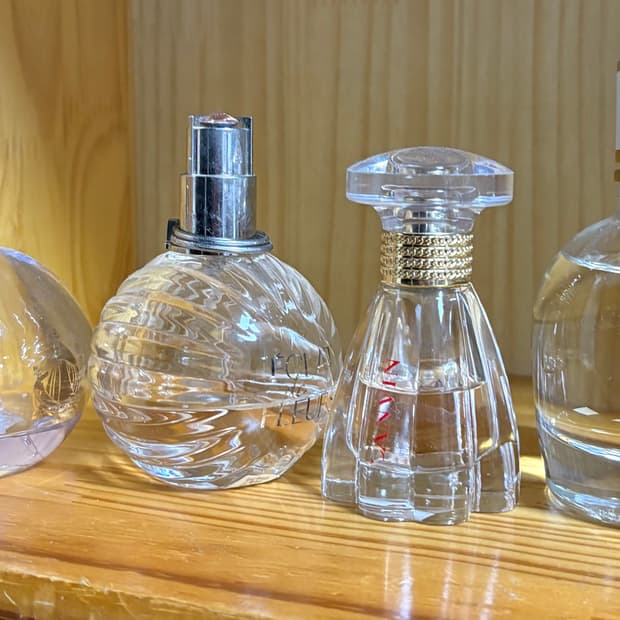 랑방 향수 모음