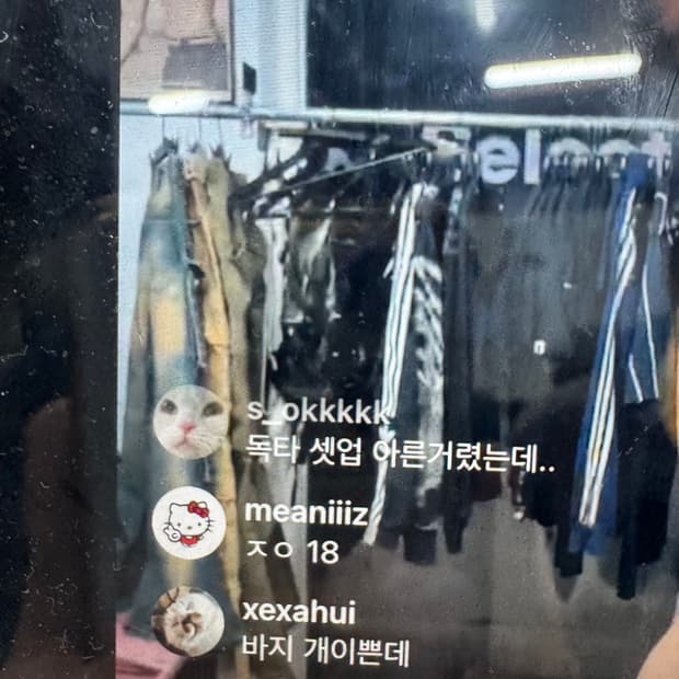 카결창🖤
