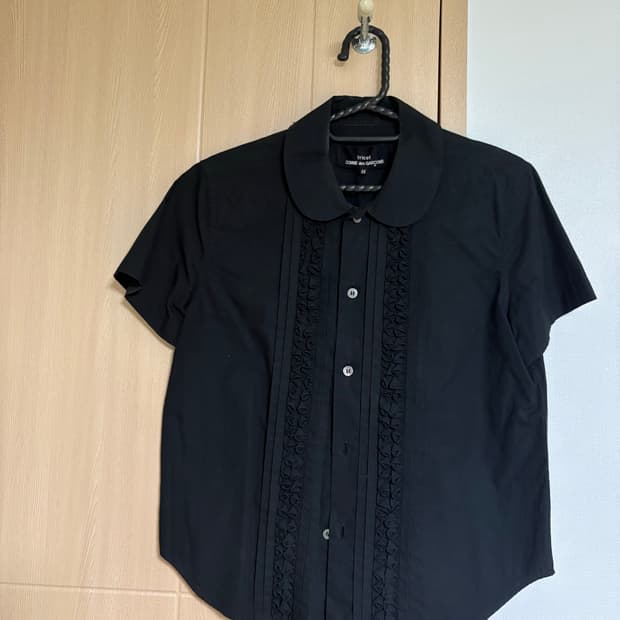 Comme des Garcons