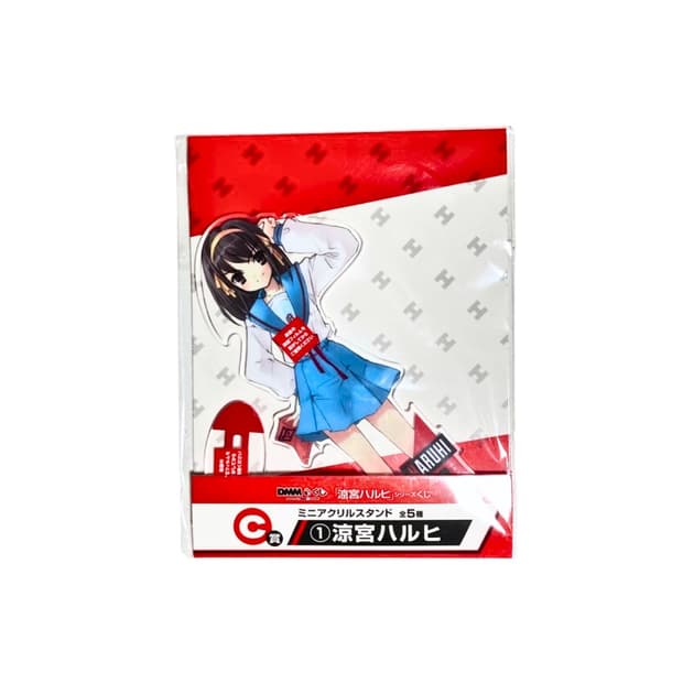 스즈미야 하루히의 우울 아크릴 스탠드