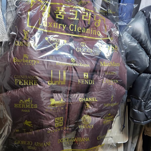 노스페이스 눕시 노벨티 크롭 S(85~90)