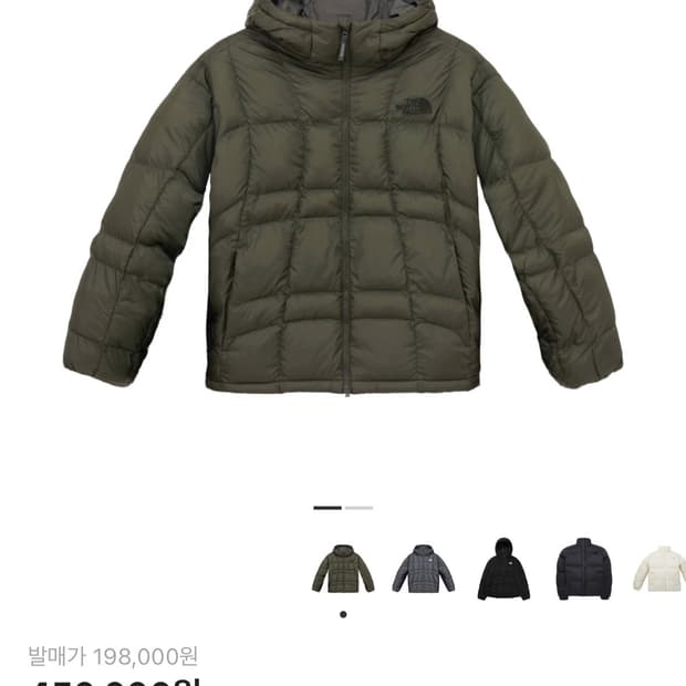 노스페이스 웨이브 라이트 온볼 자켓 카키