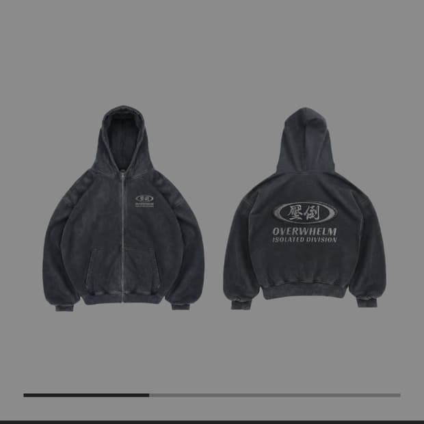 압도 피그먼트 후드집업 2사이즈 새상품 