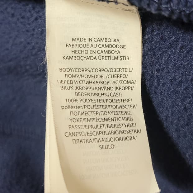 (택포.수수료포함)  폴로 남성 후리스 자켓 XL