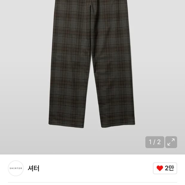 셔터 이탈리 체크 슬랙스 브라운 S