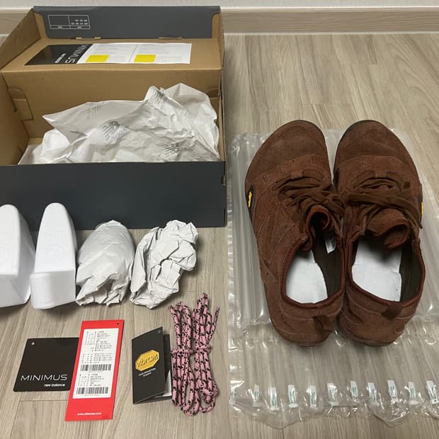 뉴발란스 미니머스 MT10 OPR 리치오크 색상 280판매(1회착)