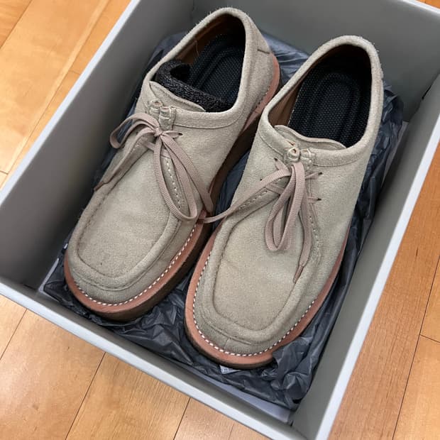 로스트가든 다이브 270