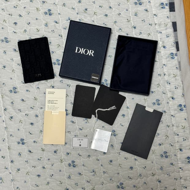 디올 오블리크 오거나이저 풀구성
