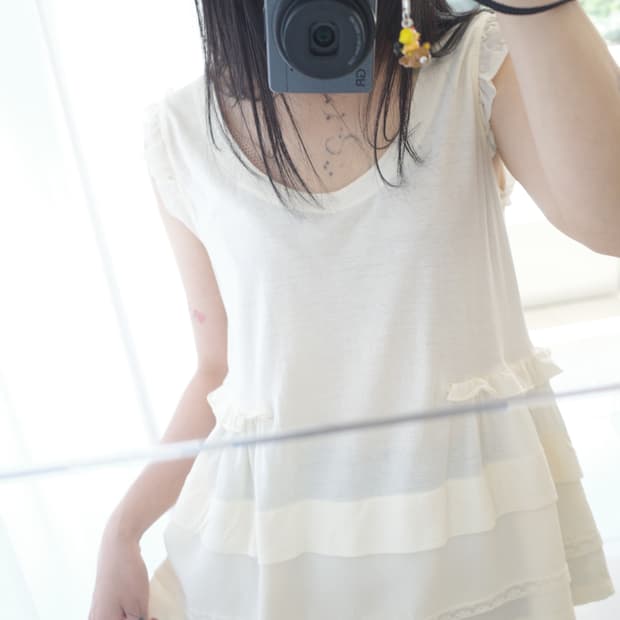 Buttercream frill sleeveless