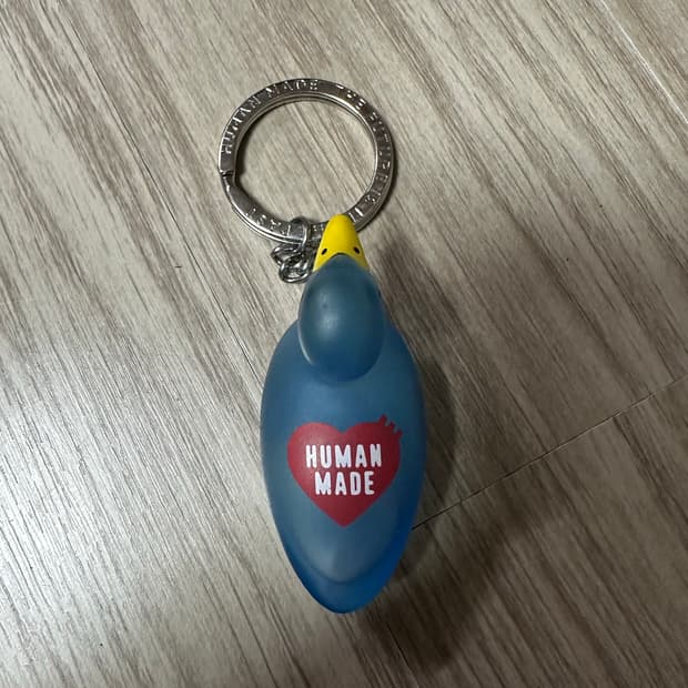 휴먼메이드 덕키링 블루
