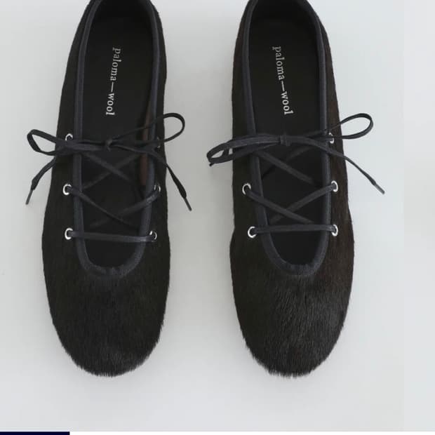 팔로마울 울 피나 플랫 슈즈