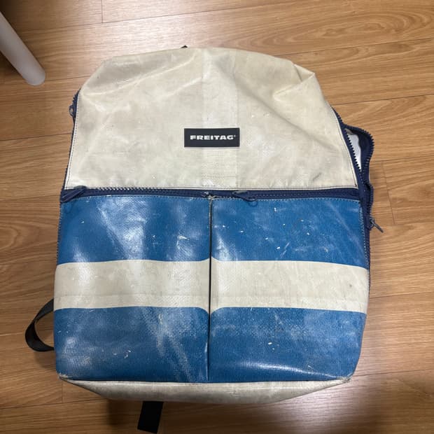 프라이탁 백팩