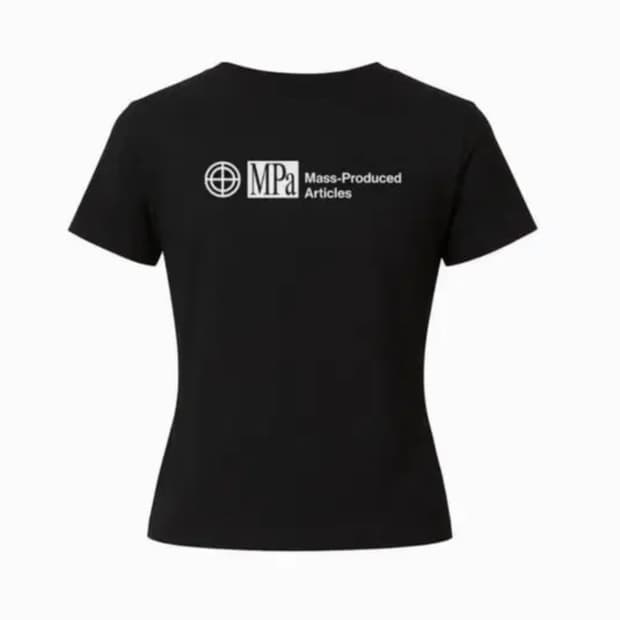 플라스틱프로덕트