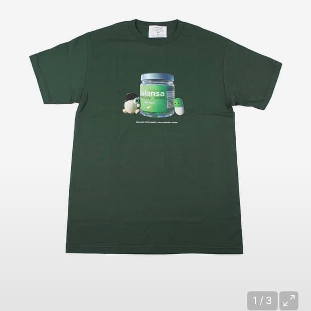 발란사 알약 티셔츠 사고싶어요 ㅠㅠㅠㅠ