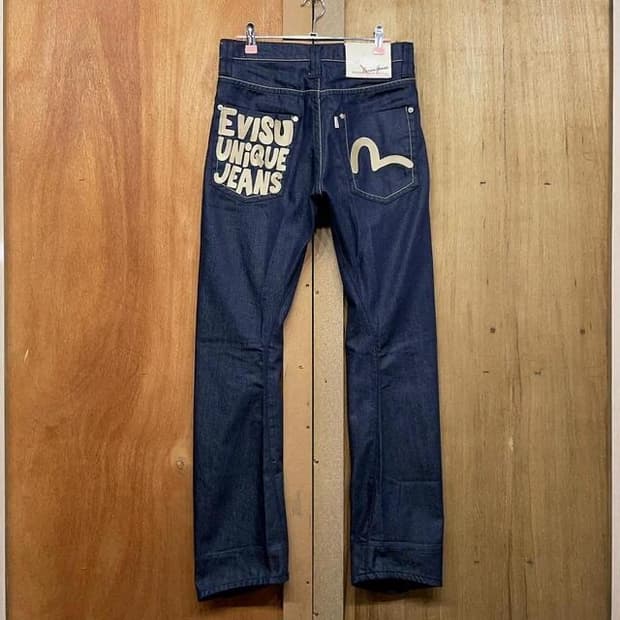 28) 에비수 엔지니어드 진