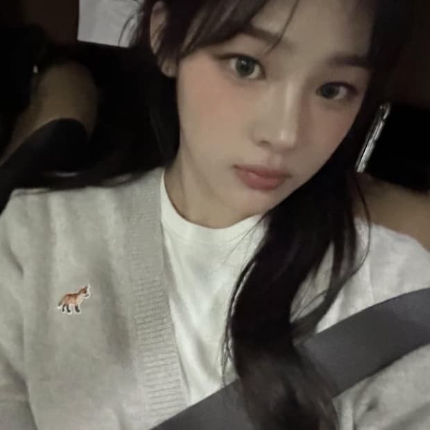 (새상품) 뉴진스 민지 메종키츠네 베이비 폭스 패치 가디건