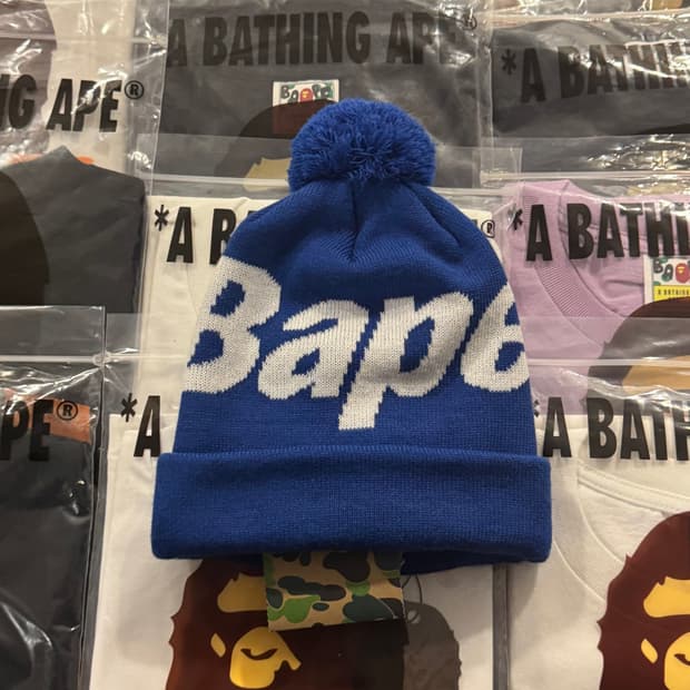 베이프 폼폼 니트 캡 비니 블루