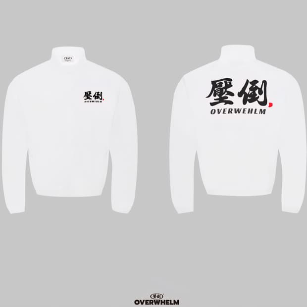 압도 윈드브레이커 001 기본로고 미개봉 새상품