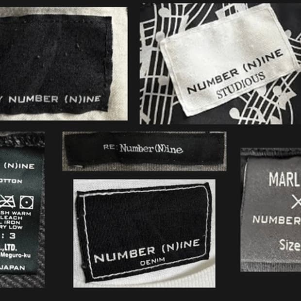 간단하게 알아보는 넘버나인