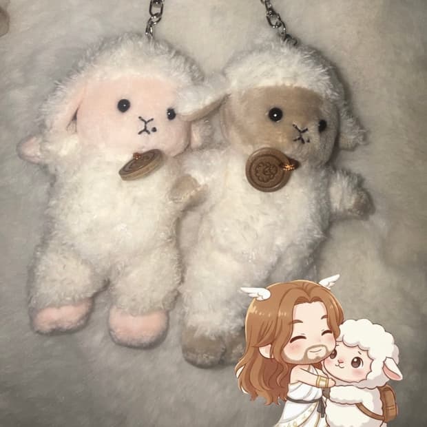 몽글이 양 키링 마스코트 인형 전우원 전두환 몽멘 아멘 양 인형