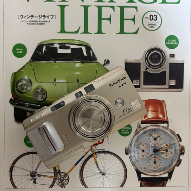 📸💙 후지필름 FinePix F710 💙📸