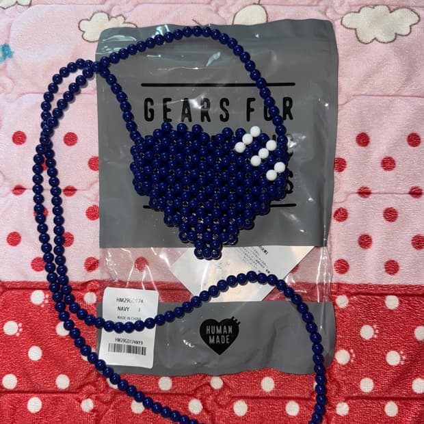 휴먼메이드 하트 비드 백 네이비