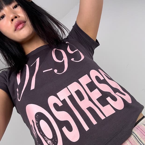 파피드 NO STRESS TEE DARK GRAY
