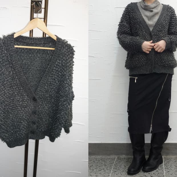 grey fuzzy fur cardigan