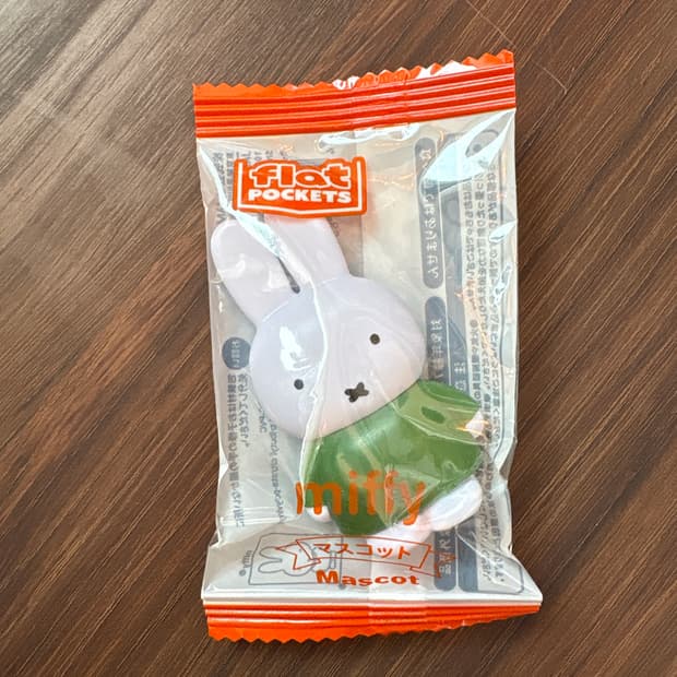 미피 미니피규어(그린