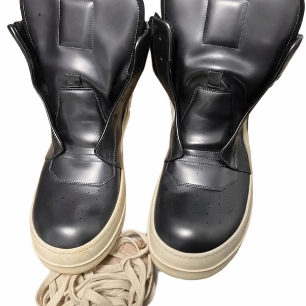 Geobasket dirty silver / milk