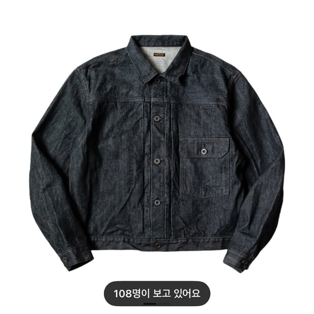 [3] 캐피탈 14온즈 1st 데님자켓 인디고 새상품