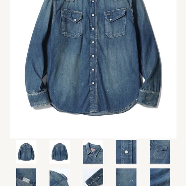 슈가케인 워싱 데님 웨스턴 셔츠