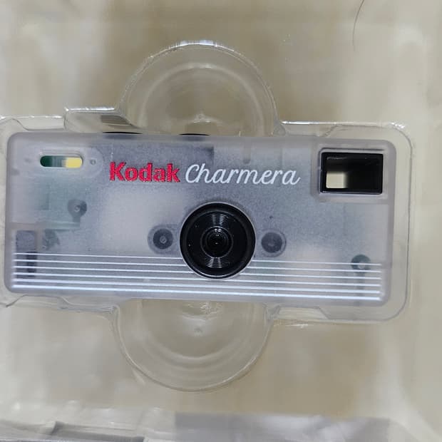 코닥 차메라 시크릿