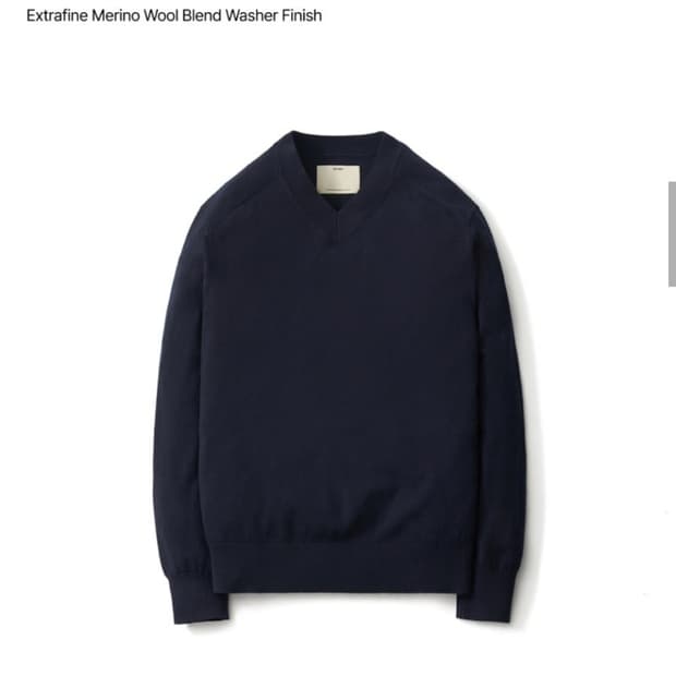 포터리 하드 트위스트 울 브이넥 니트 다크네이비